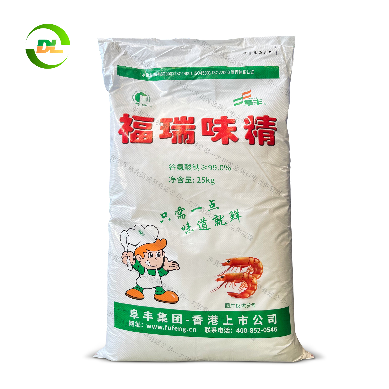 福瑞味精